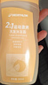 迪卡侬（DECATHLON）去氯洗发沐浴露二合一游泳专用除氯沐浴露女-5748321 实拍图