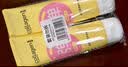 屈臣氏骨胶原弹润护手霜80gx2支紧致弹润 柔润保湿 实拍图
