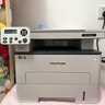 奔图（PANTUM）M6766DW激光打印机家用办公 自动双面打印 复印扫描一体机 手机无线作业打印机 实拍图