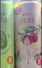 锐澳（RIO）洋酒 预调酒 鸡尾酒 果酒甜酒 微醺果冻3度甜酒 250ml*6罐 实拍图