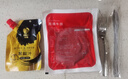 东上御品 黑椒牛排调理牛肉草饲牛排净重80g*10片加黑椒酱和刀叉-源头直发 实拍图