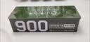 900 压缩饼干13型 应急食品 铁盒装 1.5kg 高硒 即食 富含维生素 实拍图