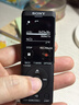 索尼（SONY）录音笔ICD-UX570F 4GB 黑色 智能降噪升级款 专业线性录音棒 商务学习采访支持内录 实拍图