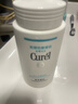 珂润（Curel）氨基酸洗面奶温和清洁敏感肌男女护肤京东自营 保湿洁面泡沫300ml 实拍图