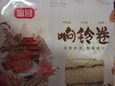 富昌响铃卷150g 响之卷素皮油卷油豆皮卷腐竹干货火锅食材麻辣烫 实拍图