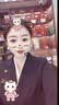 媞娜美瞳半年抛黑色纯欲自然款大直径抛隐形眼镜旗店赠盒护理液 大美目黑14.5【X311-H】 0度 晒单实拍图