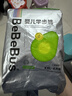 bebebus乳木果润2.0系列新品纸尿裤超薄泡泡腰围拉拉学步裤独立装尿不湿 【抢福利】试用装拉拉裤XXL24片 实拍图