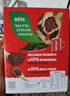 雀巢（Nestle）醇品速溶美式黑咖啡粉燃减0糖0脂*健身燃减防困48包*1.8g 实拍图