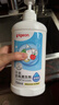 贝亲（Pigeon）奶瓶清洗剂婴儿专用奶嘴玩具果蔬清洗剂清洁剂洗洁精 700ml MA27 实拍图