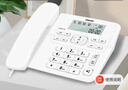 飞利浦（PHILIPS）(PHILIPS）电话机座机 固定电话 办公家用 来电显示 双接口 免电池 CORD118白色 实拍图