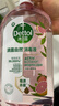 滴露（Dettol）衣物消毒液自然香氛洗衣除菌液 除螨除异味去汗臭48H留香1000ml*1 实拍图