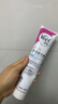 薇婷（VEET）脱毛膏男士脱毛膏女士四肢温和200ml 非刮毛刀非脱毛膏永久去根 实拍图