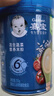 嘉宝（GERBER）混合蔬菜营养谷物高铁米粉宝宝辅食米糊250g 6月龄+100%真验厂 实拍图