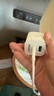 纽曼苹果手表充电器三合一iwatch充电底座magsafe磁吸充电线适用AppleWatchS9/8/7/6/5/4/3/Ultra2/SE 实拍图