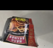 海底捞自热火锅 方便速食免煮出游零食麻辣嫩牛火锅独享装325g 实拍图