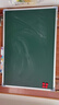 齐富60*90cm黑板儿童家用教学挂式单面磁性教学培训教师师范生练粉笔字记事板黑板涂鸦画板可擦写白板 实拍图
