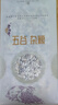吾谷为伴八宝粥米2斤 腊八粥米 红豆 绿豆 花生 黑米 红米 五谷杂粮 实拍图