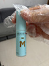 蔓迪精灵瓶10ml*3瓶【发际线专属】5％米诺地尔酊（防脱生发育发液毛囊营养精华发际线遮盖神器粉） 实拍图