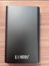科硕（KESU）2TB 移动硬盘 USB3.1 大容量外接机械硬盘 海量存储 笔记本电脑手机连接 2.5英寸 家庭存储办公 实拍图