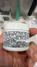 科颜氏（Kiehl's）全新第三代高保湿面霜50ml秋冬补水保湿滋润护肤品 生日礼物 实拍图