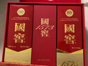 泸州老窖 国窖1573 浓香型白酒 52度500ml*2瓶 国色添香礼盒 送礼含酒具 实拍图