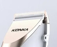 康佳（KONKA）狗狗电推剪宠物剃毛器理发器留毛电推子美容造型宠物猫咪剃毛器剃脚毛器推毛器轻音狗毛推子 实拍图