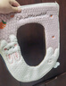 Creative art马桶垫秋冬保暖加厚加绒垫圈可水洗马桶圈垫冬天坐便套拉链款通用 实拍图
