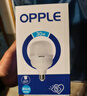 欧普照明（OPPLE）LED灯泡二级能效灯泡E27螺口商用摆摊大功率厂房工矿灯70瓦白光 实拍图