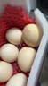 天珍牧场谷粮鲜鸡蛋 生鲜蛋类 NSF无抗认证1.8斤（15枚）源头直发 实拍图