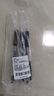 斑马牌（ZEBRA）【热门商品】JJ15按动黑色中性笔0.5mm签字笔商务水笔考试刷题笔高颜值学习办公文具套装3支 实拍图