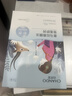 自然堂喜马拉雅植物面膜28片 补水保湿护肤品套装女生日 实拍图