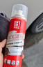 保赐利（BOTNY）铁粉去除剂汽车漆面 白色专用轮毅车漆除锈剂洗车液500ml 实拍图