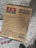 东成家用220v逆变全自动工业级手提式电焊直流小型电焊机ZX7-250Ⅲ 实拍图