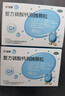 达因钙 复方碳酸钙泡腾颗粒1.5g*30袋用于妊娠和哺乳期妇女、更年期妇女、老年人、儿童等的钙补充剂补钙维生素d3 实拍图