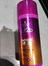 施华蔻（Schwarzkopf）got2b蓬然妩媚立体丰盈弹力素100ml(卷发保湿护卷定型)(新老包装) 实拍图