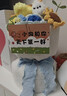 三彩熊小狗向日葵玩偶永生花束520礼物女生生日礼物女孩送女朋友闺蜜 实拍图