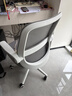 得力（deli）KF256可翻折扶手电脑椅 居家办公椅 学习椅 人体工学透气网布 白 实拍图