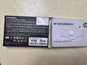 惠普（HP）512G SSD固态硬盘 M.2接口(NVMe协议) EX950系列 实拍图
