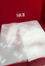 SK-II神仙水精华75ml+大红瓶眼霜15g护肤品套装化妆品sk2生日礼物女 实拍图