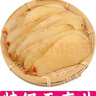 云南天麻特级切片头晕疼痛手脚麻木正宗干片天麻中药材 250g*1袋 实拍图