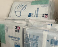 振德一次性医用外科口罩白色成人儿童春季防花粉尘防晒过敏口罩 300只 实拍图