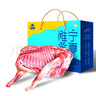 寻滩鲜宁夏盐碱滩羊肉 真整半只羊10斤 年货礼盒生鲜羊肉 清真 源头直发 实拍图