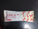 阿玛熊（AMAXIONG）红豆薏仁粉祛湿茶养生饱腹代餐食品营养早餐饮品新年礼物480g 实拍图