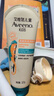 艾惟诺（Aveeno）艾维诺儿童柔嫩润肤乳3-6-12岁青少年燕麦补水保湿防护身体乳227g 实拍图