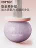 yottoy瑜伽球带刺颗粒加厚防爆大龙球儿童感统训练球宝宝按摩球-75m 实拍图