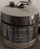 苏泊尔（SUPOR）0涂层球釜电压力锅5L双胆全自动智能预约 触控SY-50YC5011Q电饭煲高压锅4-6人上盖批次随机发货 实拍图