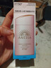 安热沙（Anessa）亲肤型防晒霜60ml 安耐晒粉金瓶防晒女士SPF50+  实拍图