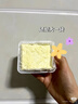 诺蛋糕（QUALITE MAISON）雪域牛乳芝士蛋糕 600克(6枚装) 600g 1盒 实拍图