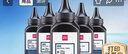 得力（deli）88a硒鼓碳粉/墨粉 388a适用惠普HP P1008 P1106 P1108 M1136 M126a M126nw M128fn打印机碳粉cc388a硒鼓6瓶装 实拍图