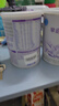 贝因美【拉新】爱加0-6月婴儿配方奶粉1段150g 含乳铁蛋白+HMO+OPN 实拍图